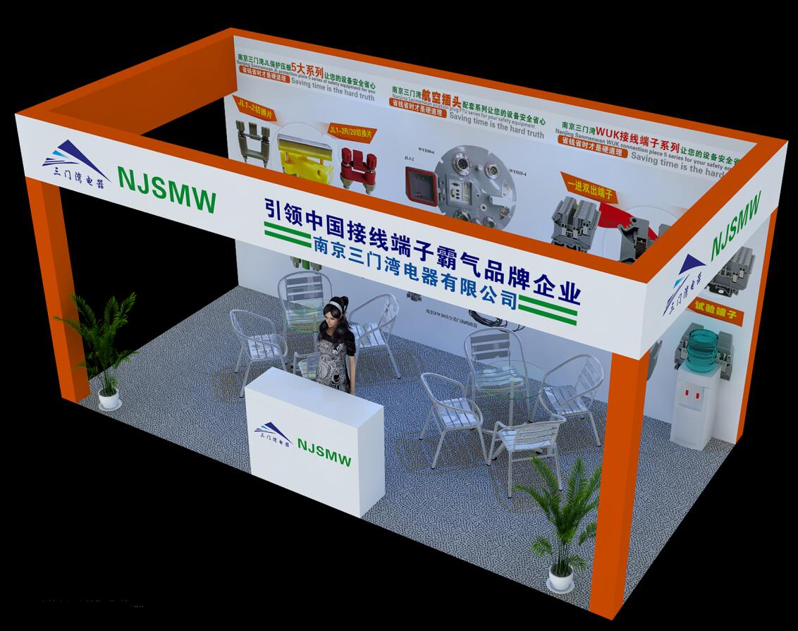 南京三门湾接线端子火爆参加中国南方电 南京三门湾接线端子火爆参加中国南方电